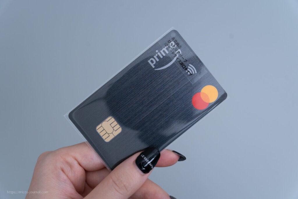 厚口へクレジットカード封入例