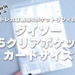 サムネイル-650e781fea237-