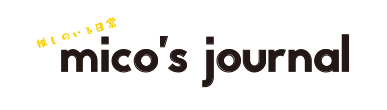 mico's journal