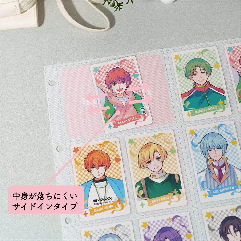 ポケットの内寸は約61mm×92mmとゆとりのある設計