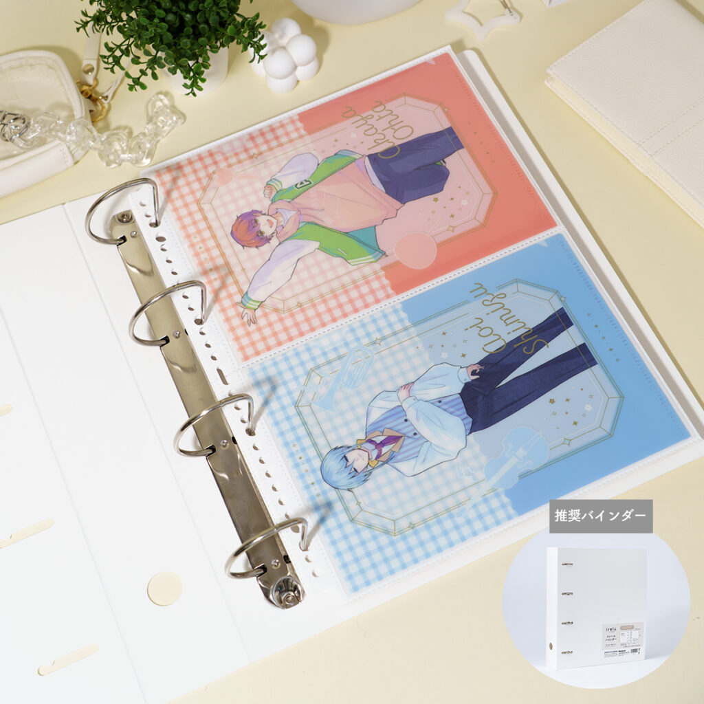 イレールバインダーリフィル 2ポケット(両面) A5クリアファイル用