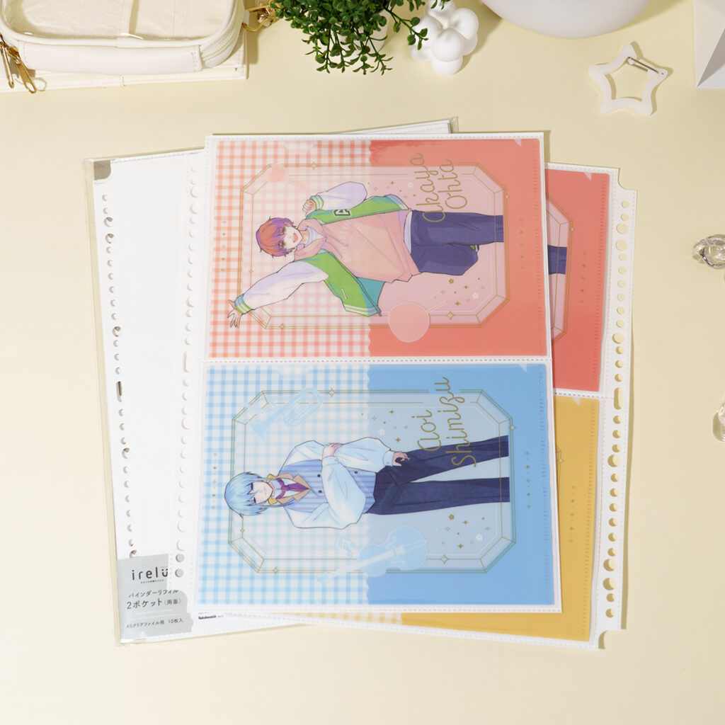 お手持ちのバインダーにも対応する汎用性