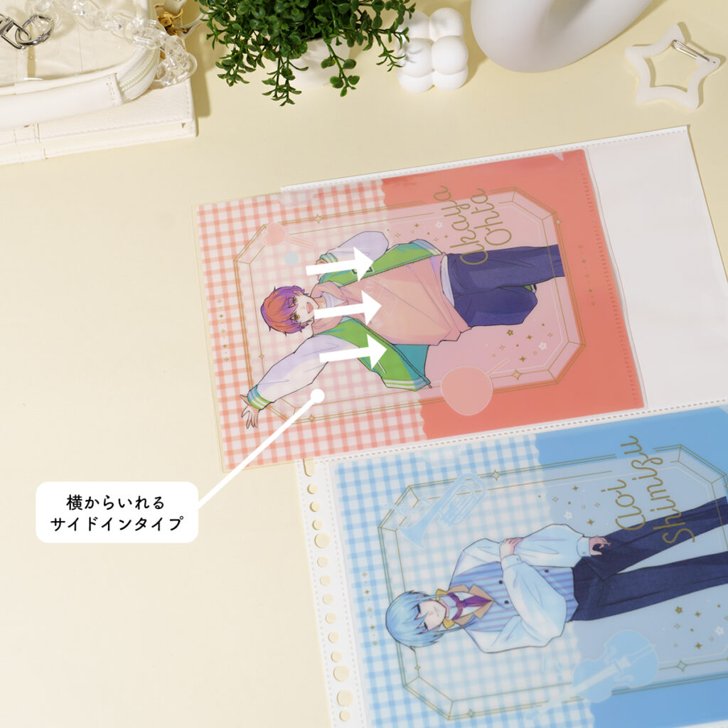 イレールバインダーリフィル 2ポケット(両面) A5クリアファイル用