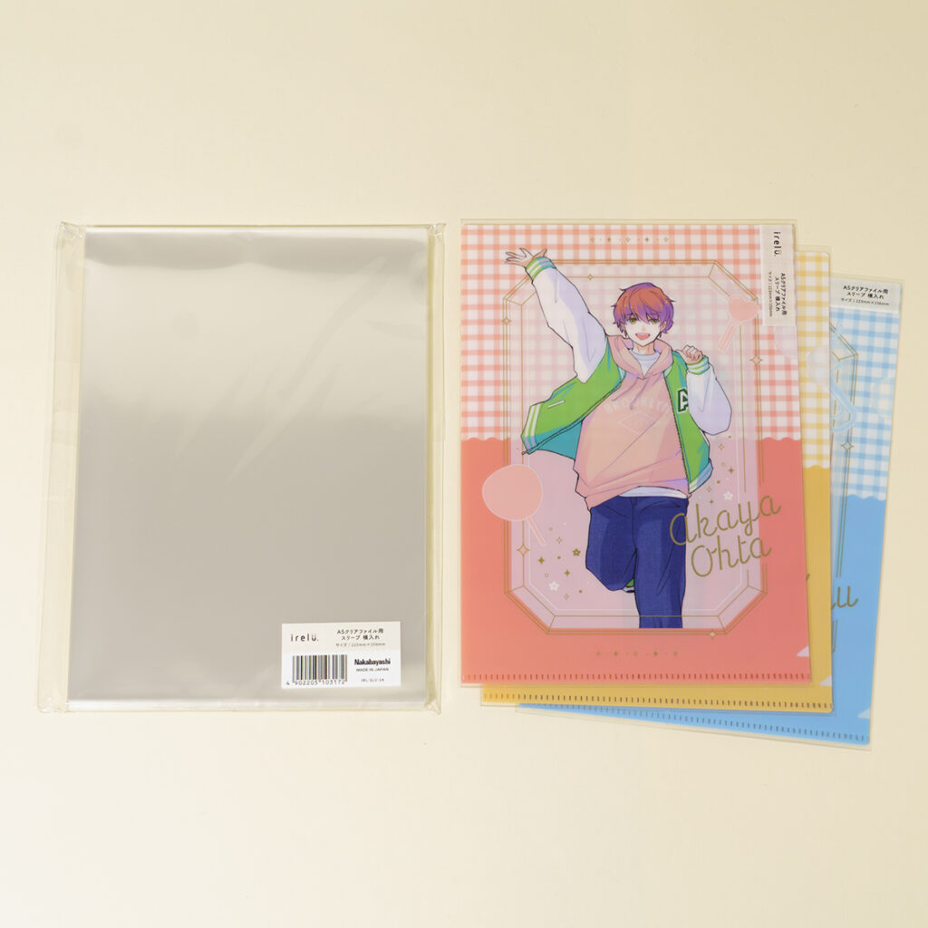 イレールスリーブ A5クリアファイル用