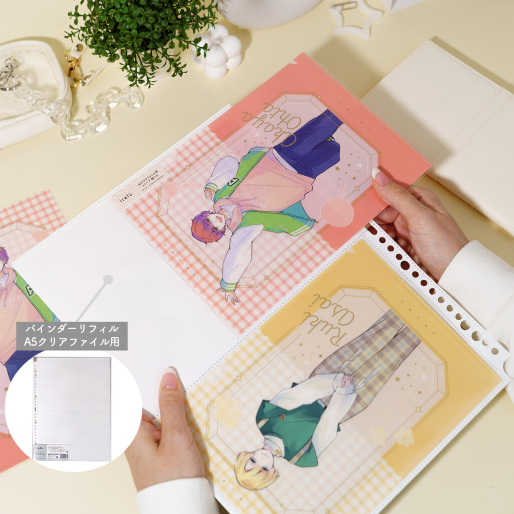 専用リフィルとの組み合わせでサイズぴったり