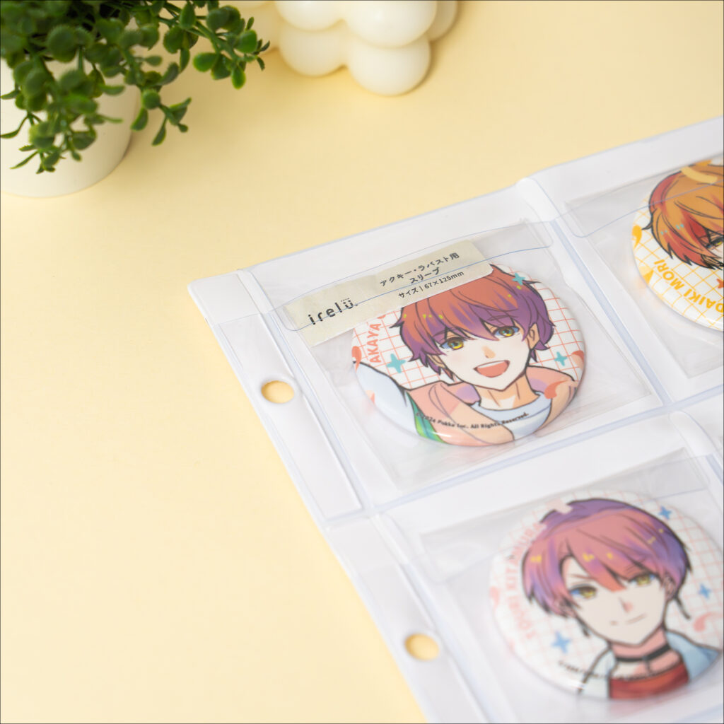 併せて使いたいおすすめ商品「イレールスリーブ アクキー・ラバーストラップ用」