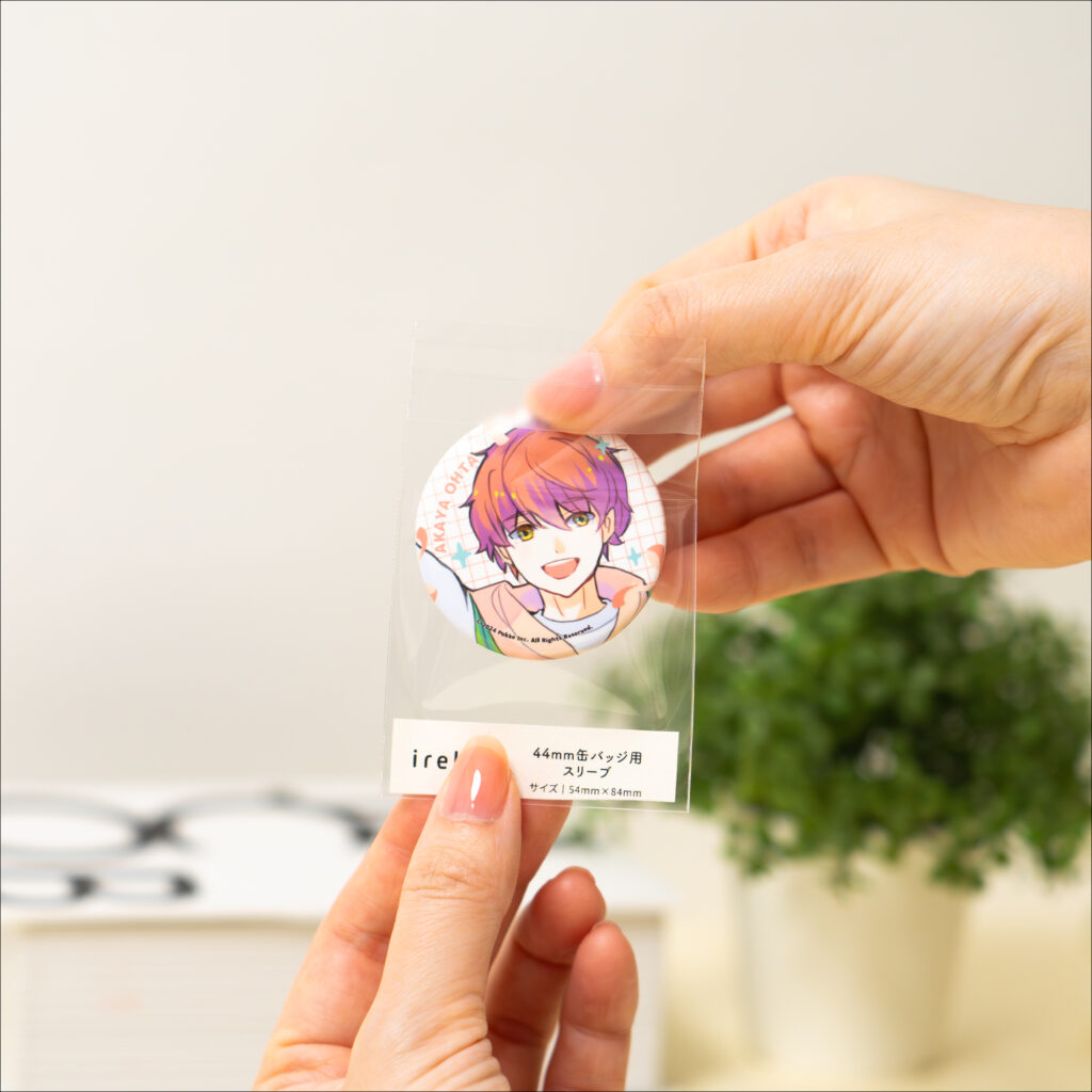 44mmにぴったりのサイズで缶バッジが動かない