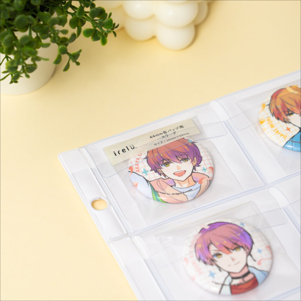 イレールPVCリフィルと組み合わせてバインダー管理が可能