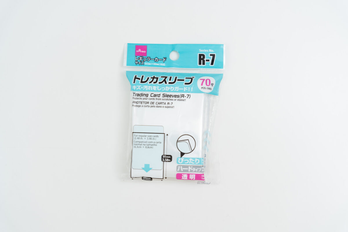 【おすすめ度つき】100均で買えるトレカ用スリーブ18選 mico's journal 【おすすめ度つき】100均で買えるトレカ用スリーブ18選 mico's journal