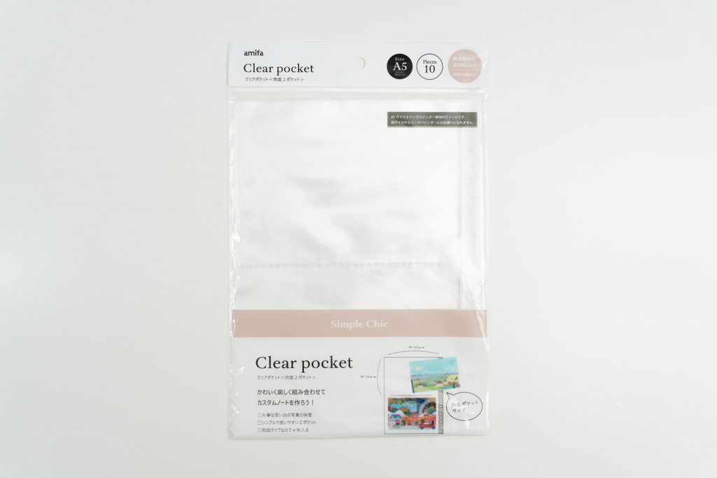 トレカやポストカード収納におすすめのリフィルとスリーブの組み合わせ徹底紹介 Mico S Journal