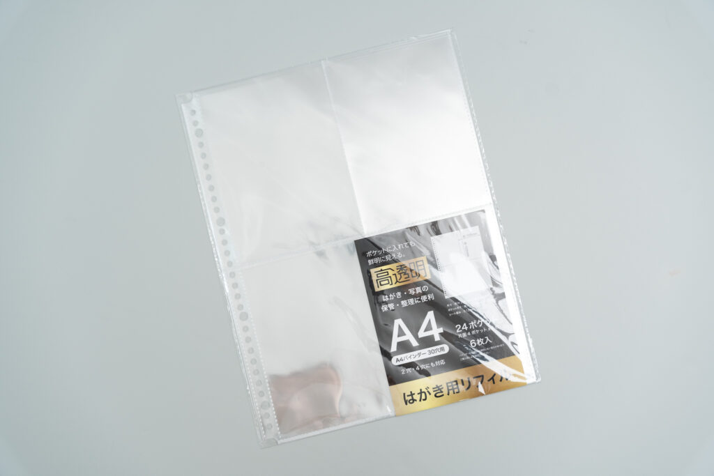 57%OFF!】 アスクル リング式ファイル用ポケット A4タテ 30穴 厚さ0.06mm 1袋 100枚 オリジナル discoversvg.com